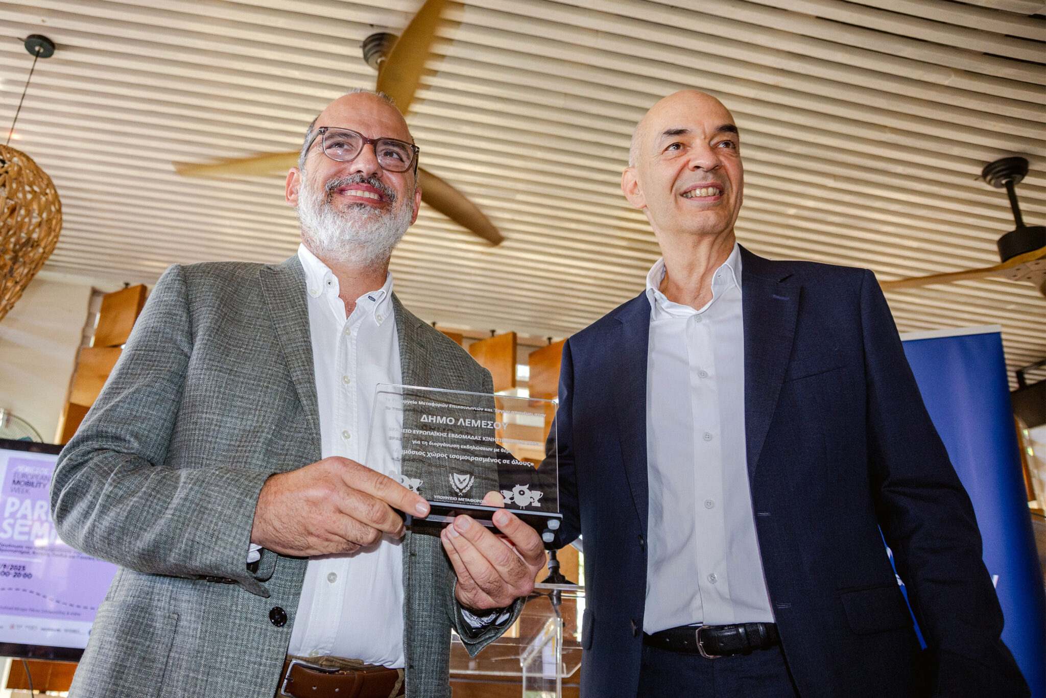 Στρατηγική επιδίωξη του Υπουργείου Μεταφορών η προώθηση βιώσιμης κινητικότητας