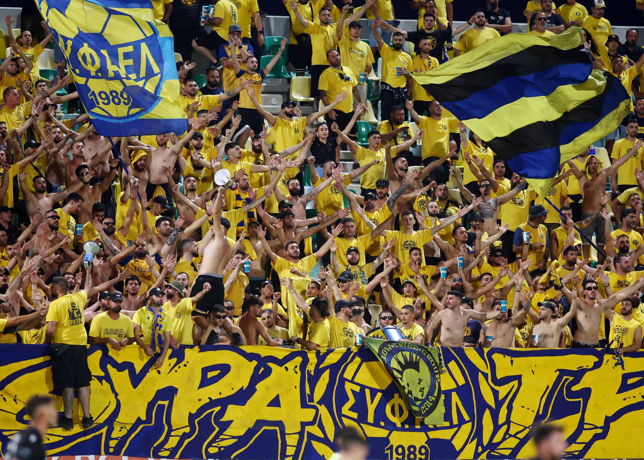 Τα… εξαφάνισαν οι ΑΕΛίστες, ανακοινώθηκε sold out ενόψει ΑΠΟΕΛ  