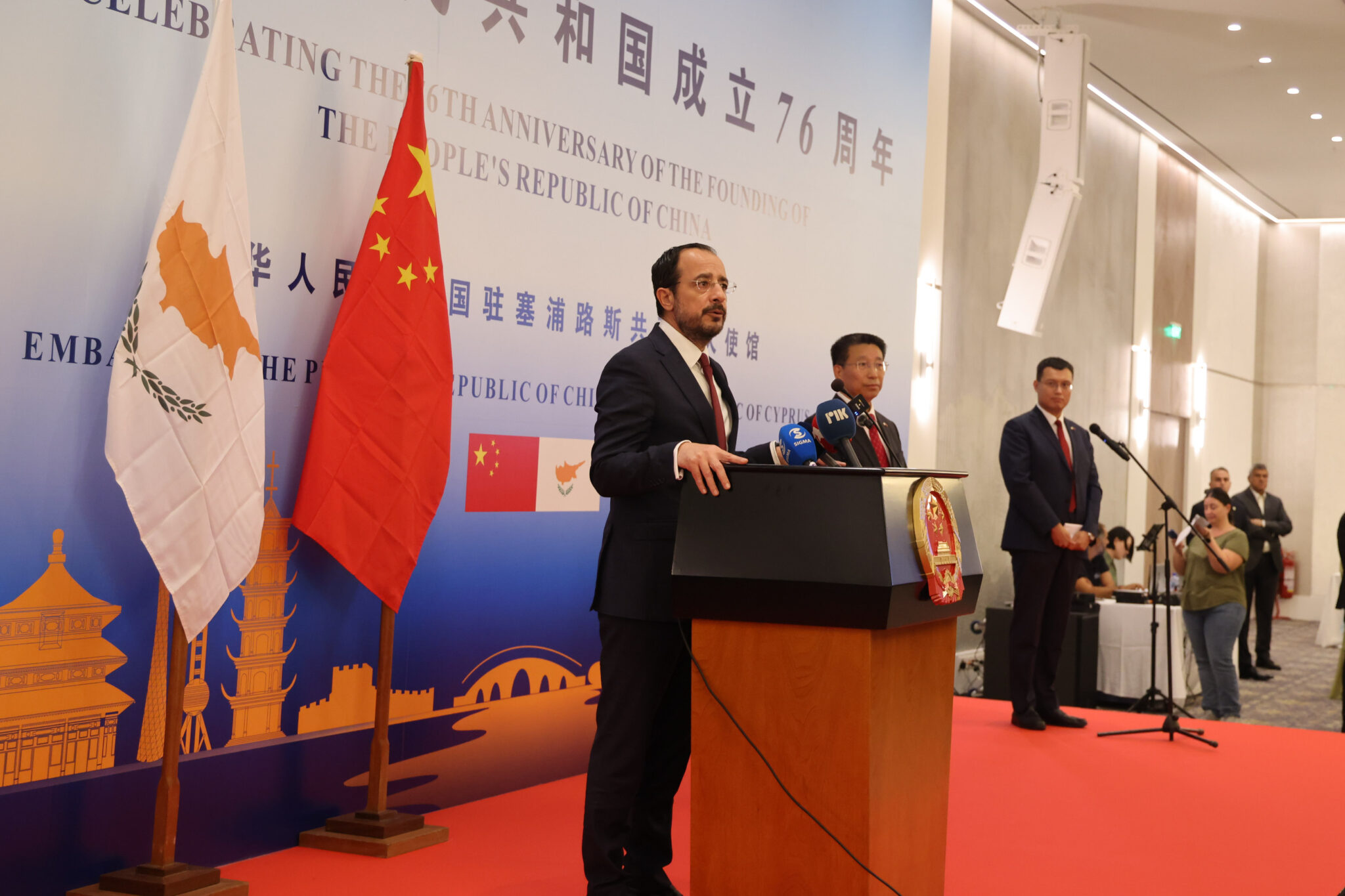 Πρόεδρος Χριστοδουλίδης: Ενίσχυση διμερών σχέσεων μεταξύ Κύπρου και Κίνας