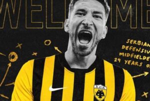 Και με τη… βούλα παίκτης της ΑΕΚ ο Γκρούγιτς