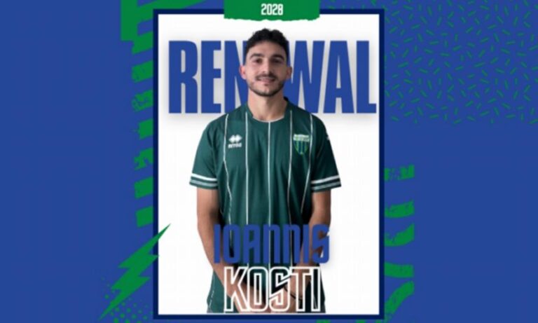 Συνεχίζει στη Λειβαδιά για άλλα δύο χρόνια ο Κωστή