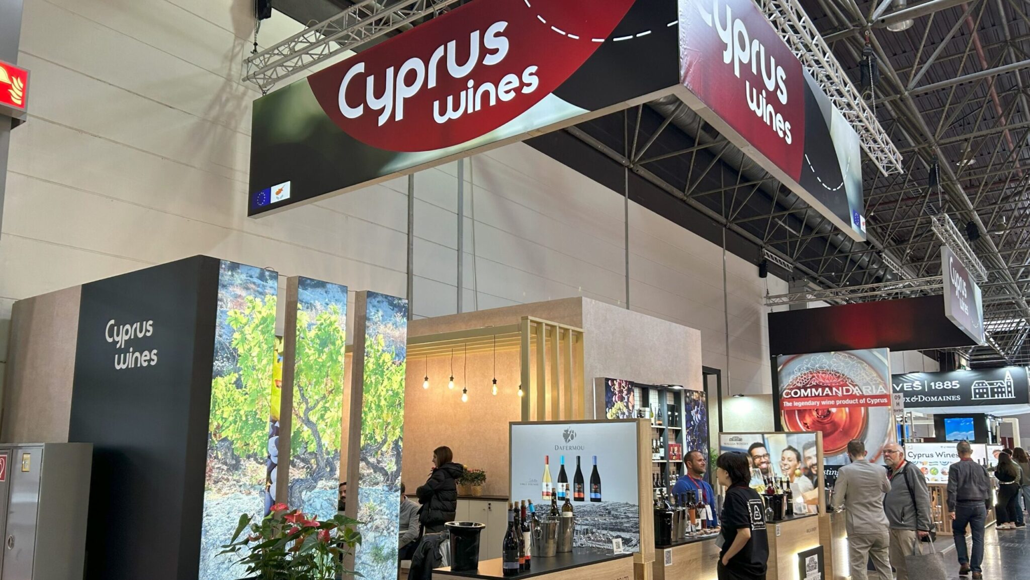 Σ’ αυτές τις εκθέσεις θα συμμετάσχει το Υπουργείο Εμπορίου το 2026, άνοιξε αιτήσεις για ενδιαφερόμενους με κρατικό περίπτερο