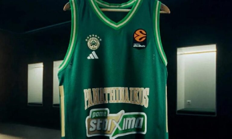Αυτές είναι οι νέες φανέλες του Παναθηναϊκού για τη σεζόν 2025/26 (ΒΙΝΤΕΟ)
