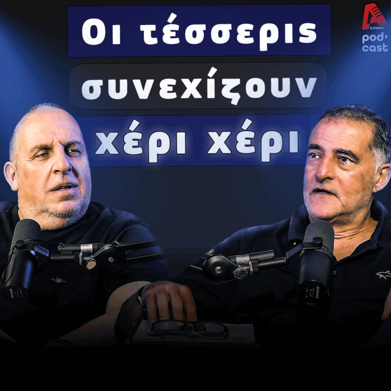 Football Room | Μαγεία Σεμέδο, δύο goals, δύο assists