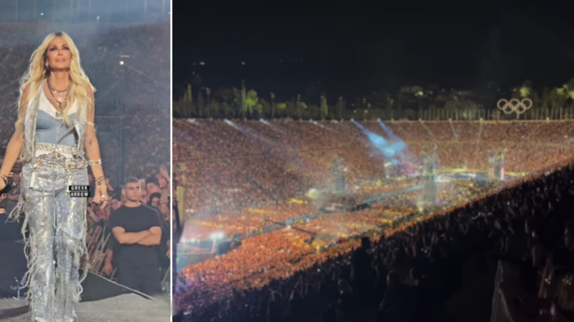 Είσαι στη Βίσση; Απόψε το Metro θα είναι όλο το 24ωρο ανοιχτό – Όλες οι πληροφορίες και τα δρομολόγια