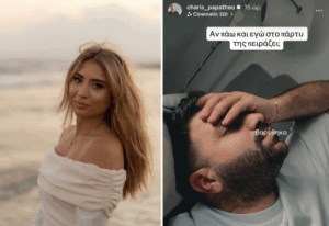 Χάρης Παπαθεοχάρους: Η κοπέλα του πήγε για hens στην Αθήνα και… έτρεξε να της κάνει έκπληξη