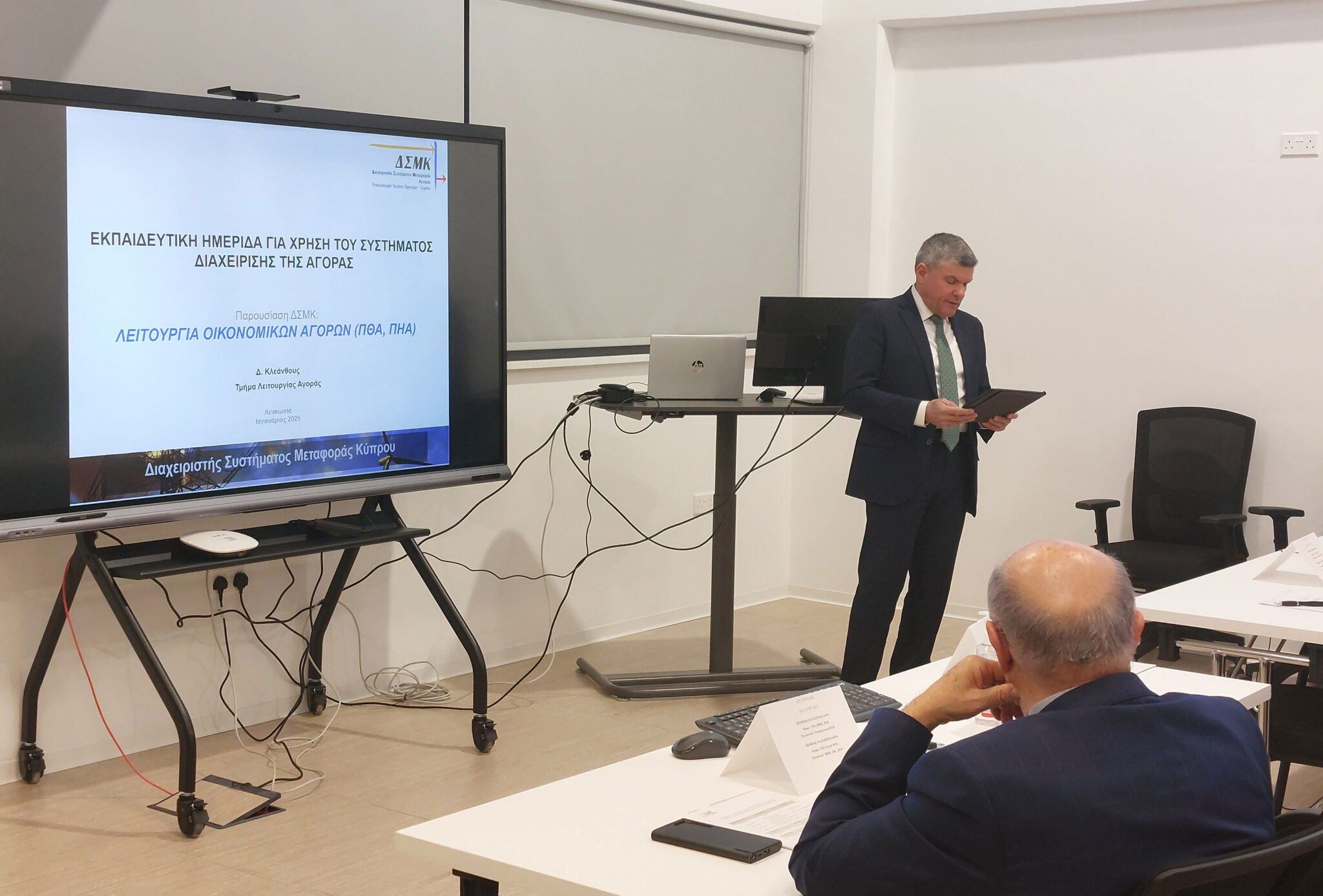 Στον «αέρα» η Ανταγωνιστική Αγορά Ηλεκτρισμού; Ο ΔΣΜΚ δεν έχει… άτομα να στελεχώσει το Κέντρο Ελέγχου