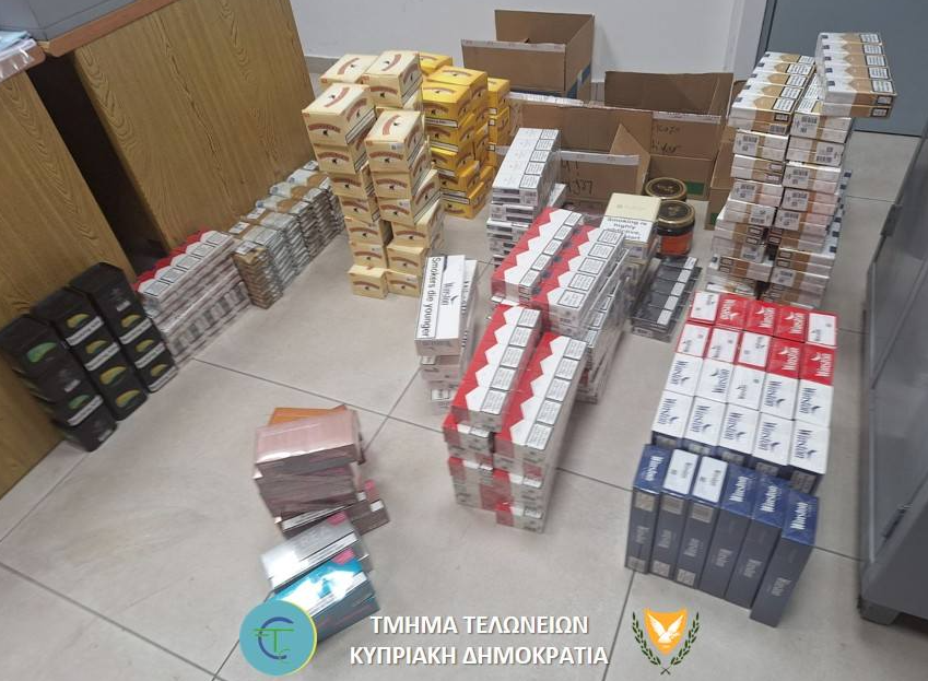 &Pi;&iota;ά&sigma;&tau;&eta;&kappa;&alpha;&nu; &phi;&omicron;&rho;&tau;&omega;&mu;έ&nu;&omicron;&iota; &lambda;&alpha;&theta;&rho;&alpha;ί&alpha; &tau;&sigma;&iota;&gamma;ά&rho;&alpha; &lambda;ί&gamma;&omicron; &pi;&rho;&iota;&nu; &phi;ύ&gamma;&omicron;&upsilon;&nu; &gamma;&iota;&alpha; &tau;&omicron; &epsilon;&xi;&omega;&tau;&epsilon;&rho;&iota;&kappa;ό