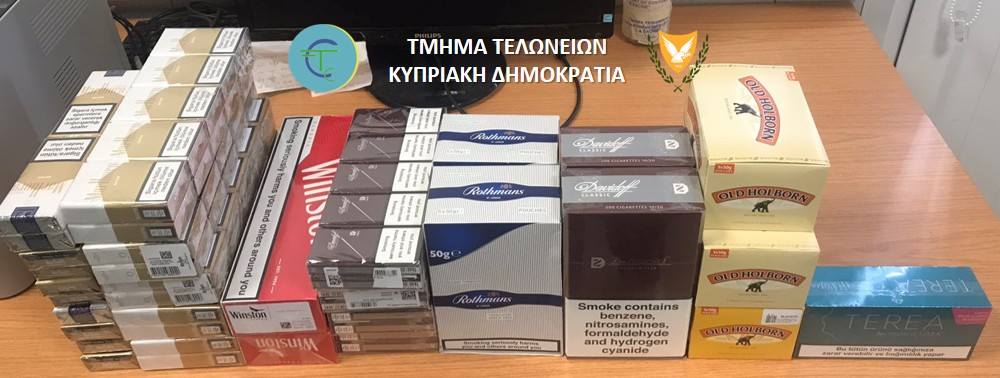 ΦΩΤΟ: Ξετρύπωσαν λαθραία καπνικά σε υποστατικό στα Λατσιά