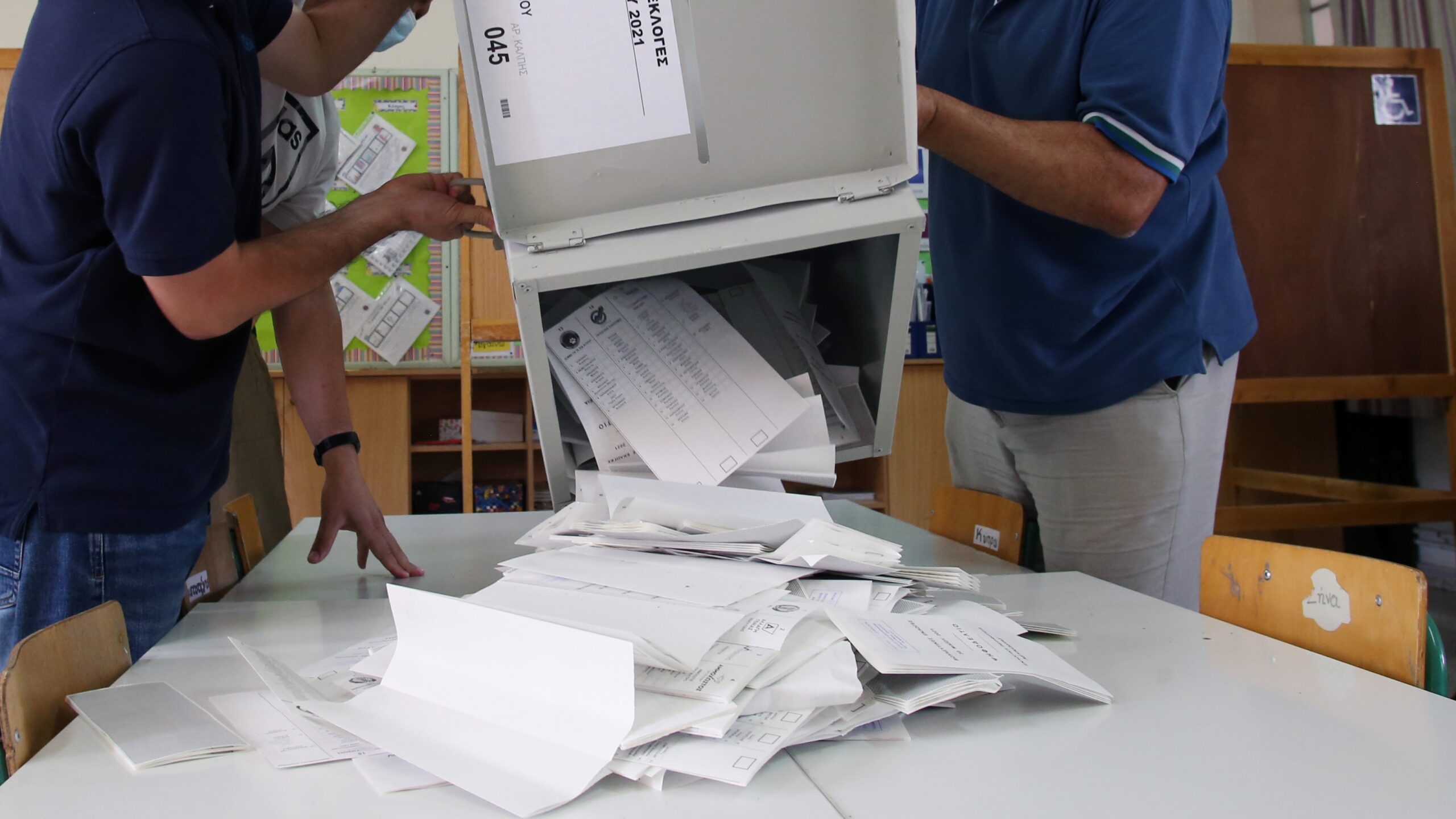 &Theta;&alpha; &psi;&eta;&phi;ί&sigma;&epsilon;&iota;&sigmaf; &sigma;&tau;&omicron; &epsilon;&xi;&omega;&tau;&epsilon;&rho;&iota;&kappa;ό; &Tau;&alpha; &epsilon;&kappa;&lambda;&omicron;&gamma;&iota;&kappa;ά &kappa;έ&nu;&tau;&rho;&alpha;, &eta; &pi;&rho;&omicron;&theta;&epsilon;&sigma;&mu;ί&alpha; &kappa;&alpha;&iota; ό&sigma;&alpha; &pi;&rho;έ&pi;&epsilon;&iota; &nu;&alpha; &xi;έ&rho;&epsilon;&iota;&sigmaf;