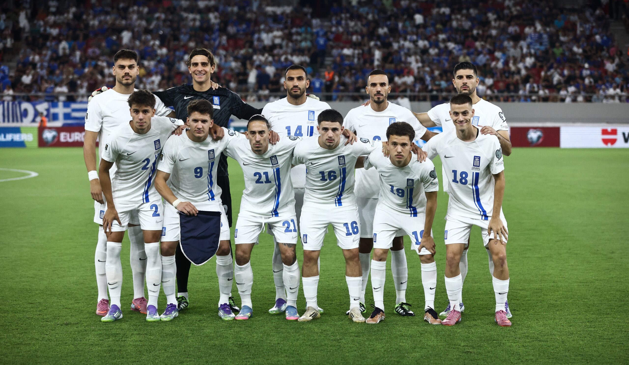 Το πρόγραμμα της Εθνικής Ελλάδας στο Nations League
