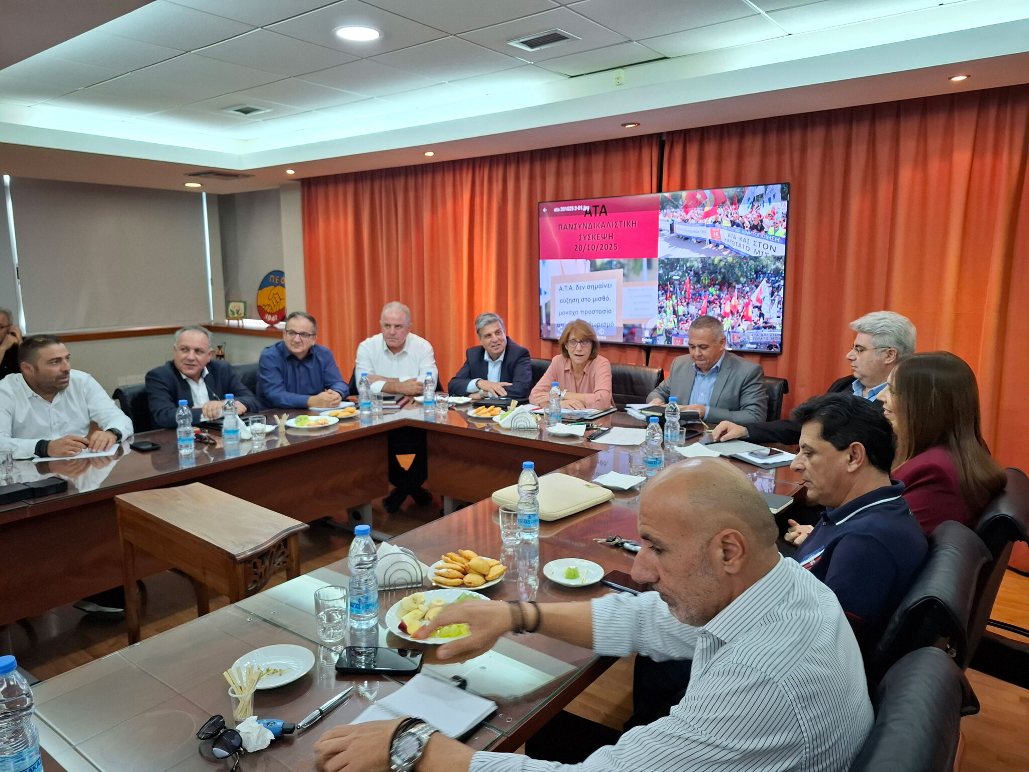 Κυβερνητική παρέμβαση για την ΑΤΑ εν μέσω συσκέψεων, άπαντες ζητούν διευκρινίσεις