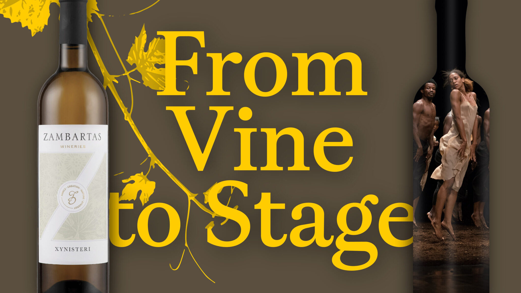 From vine to stage: Το κυπριακό κρασί συναντά τη σκηνή και τη σύγχρονη καλλιτεχνική δημιουργία