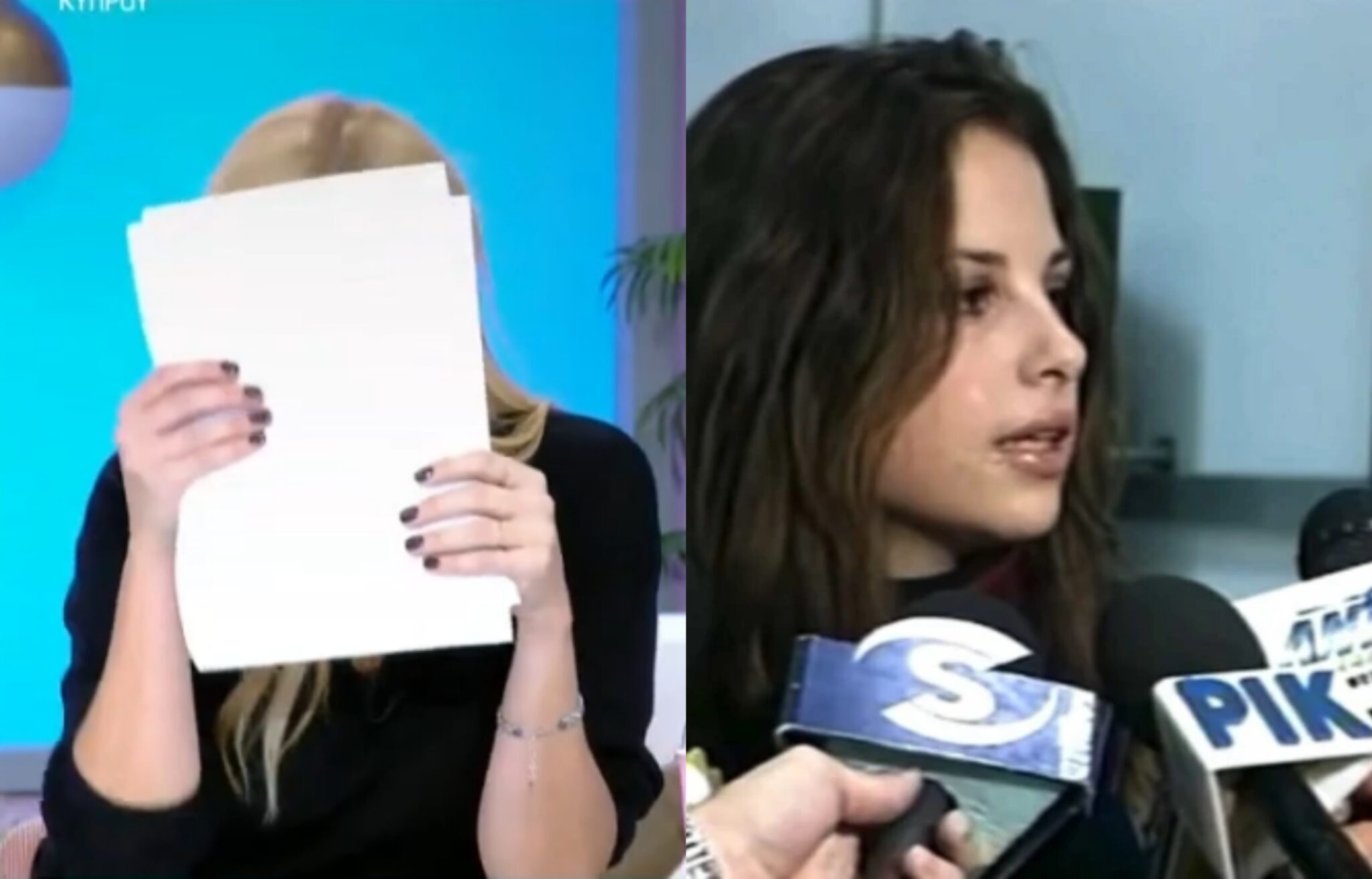 Δείτε την αντίδραση της Χριστιάνας Αριστοτέλους στο viral video από το 2003