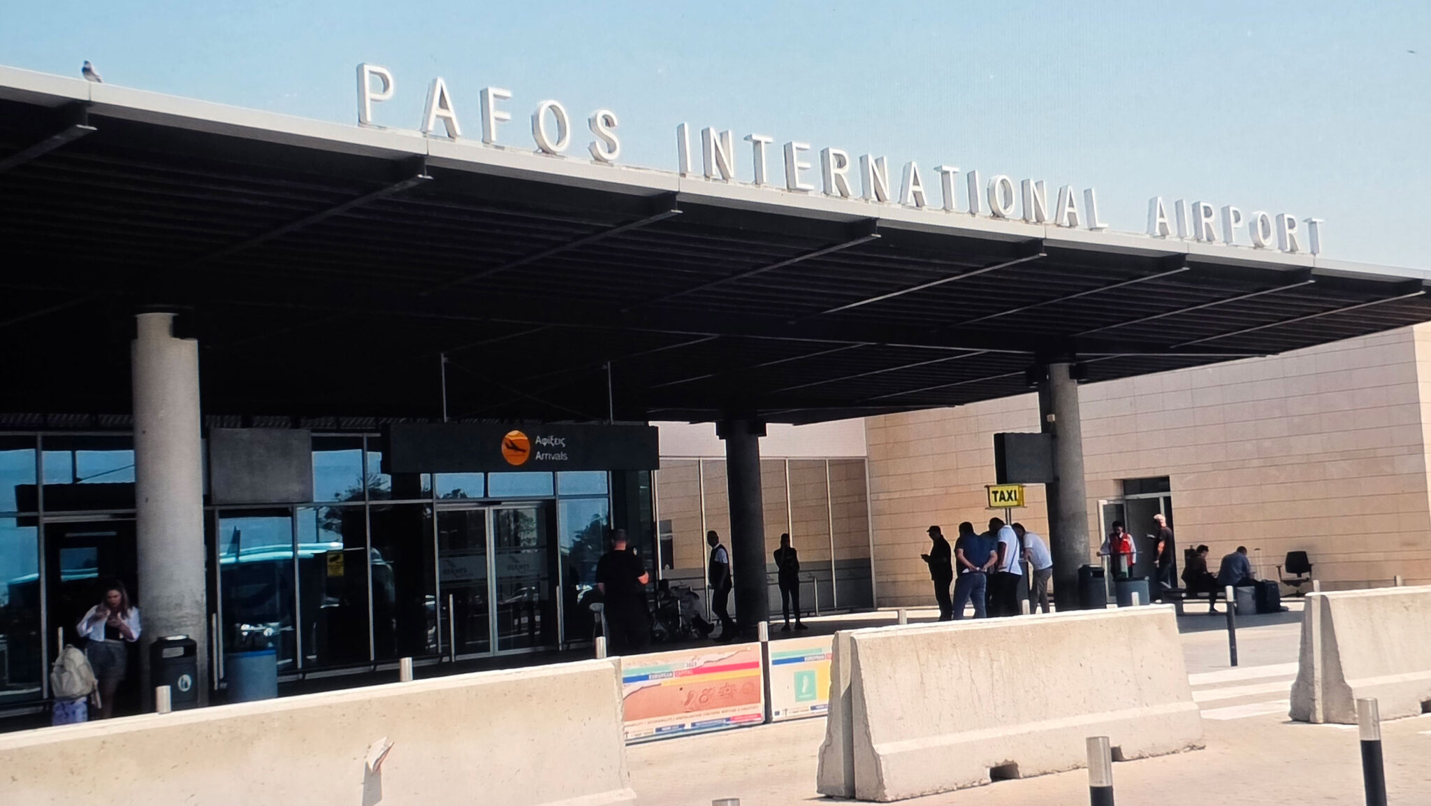 Αεροδρόμιο Πάφου: Τι αλλάζει στον δρόμο έξω από τις αφίξεις λόγω έργων