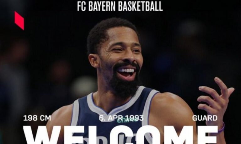 Έσκασε η «βόμβα»: Επίσημα στην Μπάγερν Μονάχου ο Ντινγουίντι