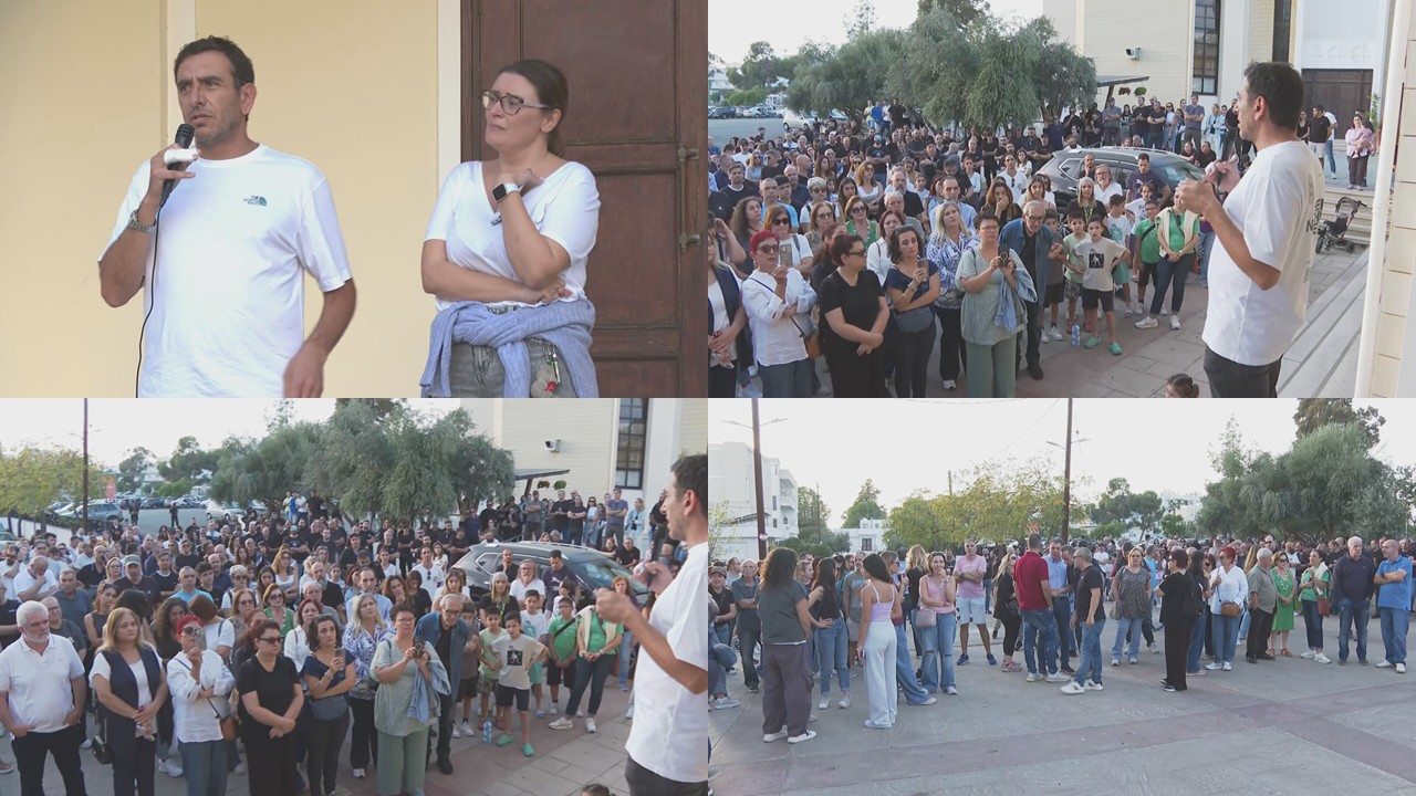 «Σήμερα ήταν το δικό μας παιδί, αύριο οποιουδήποτε»: Διαμαρτυρία στην Αγλαντζιά μετά τον ξυλοδαρμό (ΦΩΤΟ)
