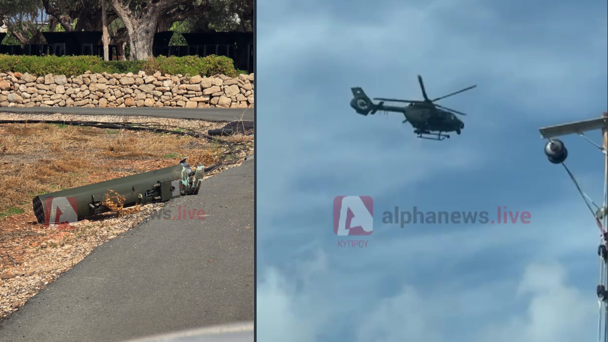 «Ήταν άδειος»: Η ανακοίνωση ΥΠΑΜ για την πτώση του φορέα ρουκετών από το μαχητικό ελικόπτερο