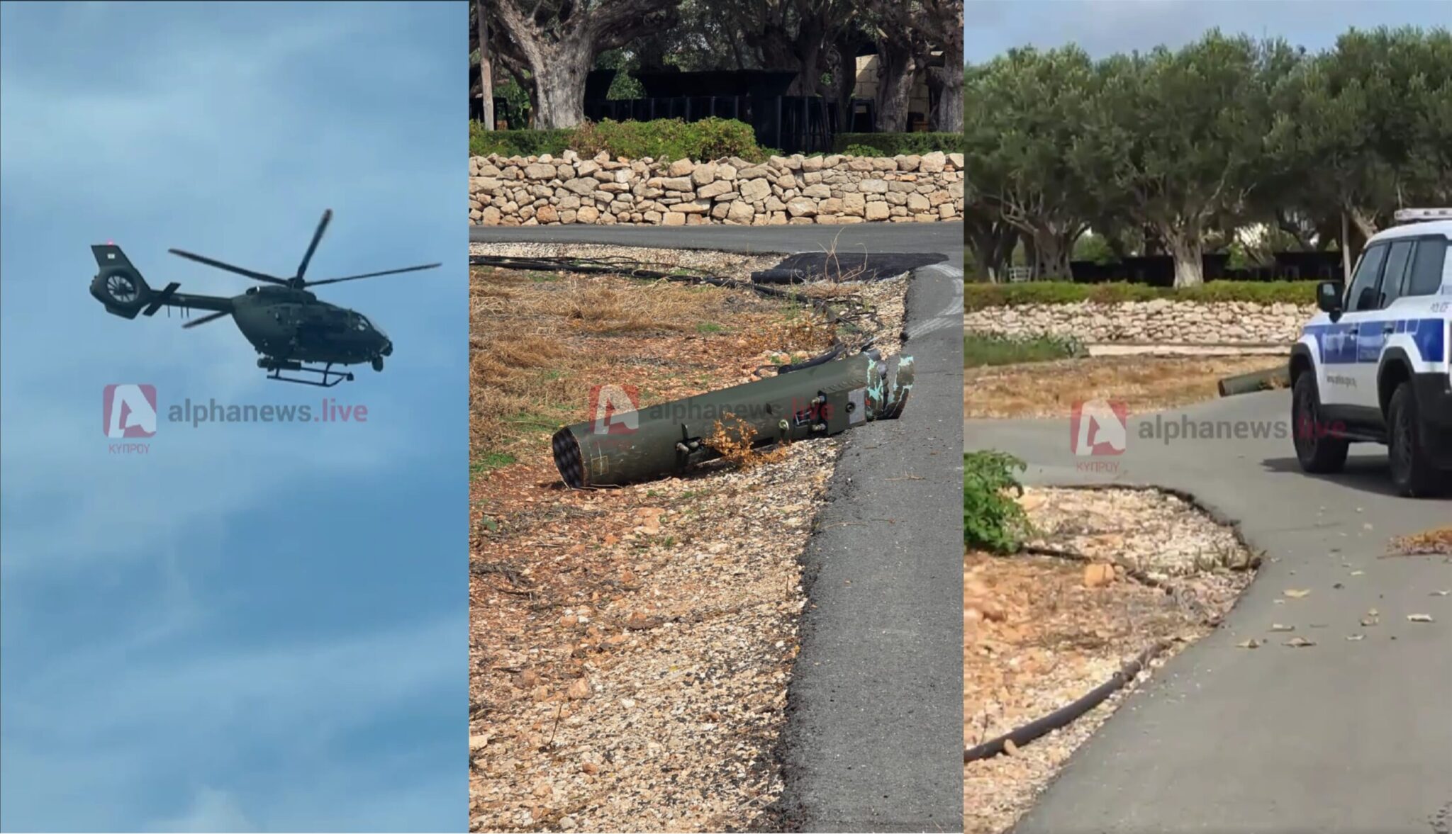 Οδηγίες Αρχηγού ΓΕΕΦ να παραδοθεί «το συντομότερο δυνατόν» το πόρισμα για τον φορέα ρουκετών