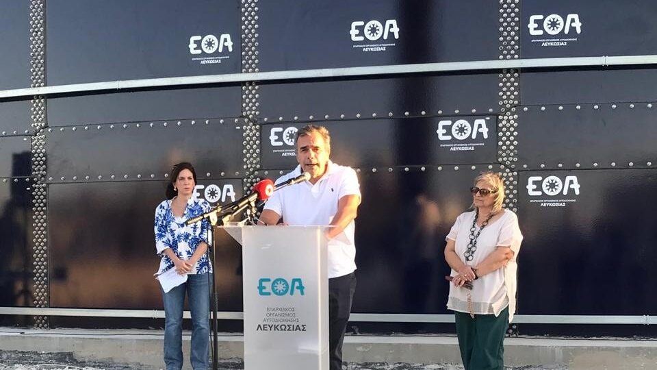 «Επιβαρύνει άσκοπα και άνευ λόγου το όλο σύστημα»: Η απάντηση του ΕΟΑ Λευκωσίας για την εταιρεία που προειδοποιεί με εκποιήσεις