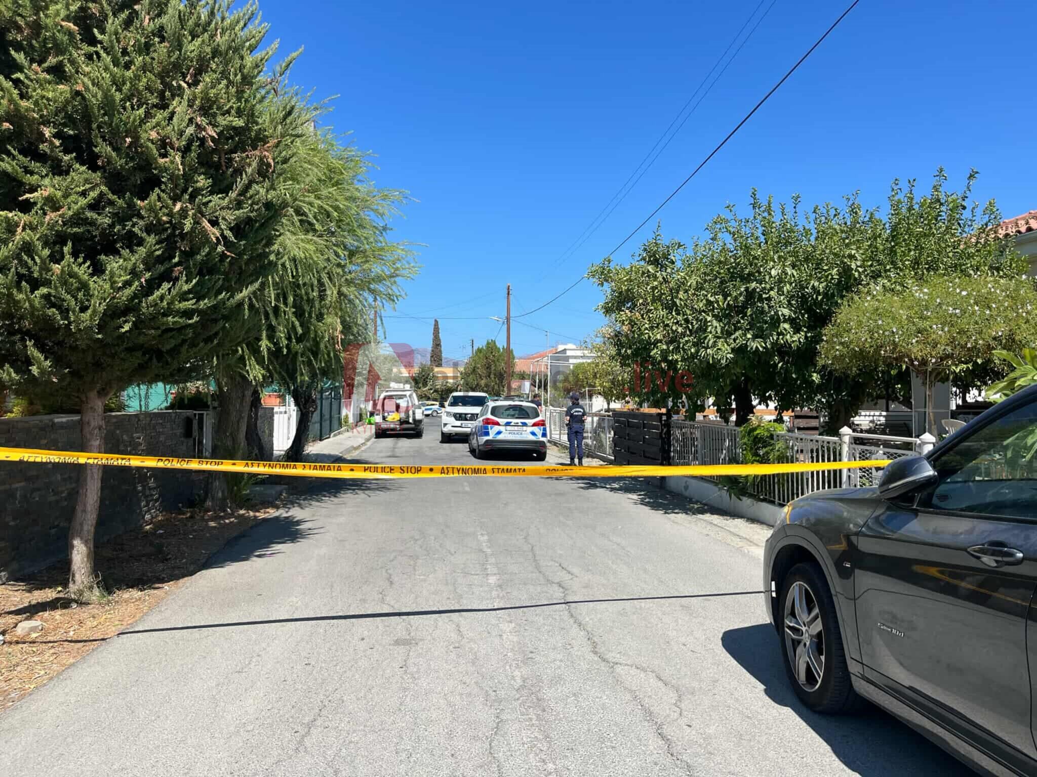 ΦΩΤΟ: Με σιδερολοστό σκότωσε την 58χρονη Αφσάνε στο σπίτι του ο πρώην σύζυγός της