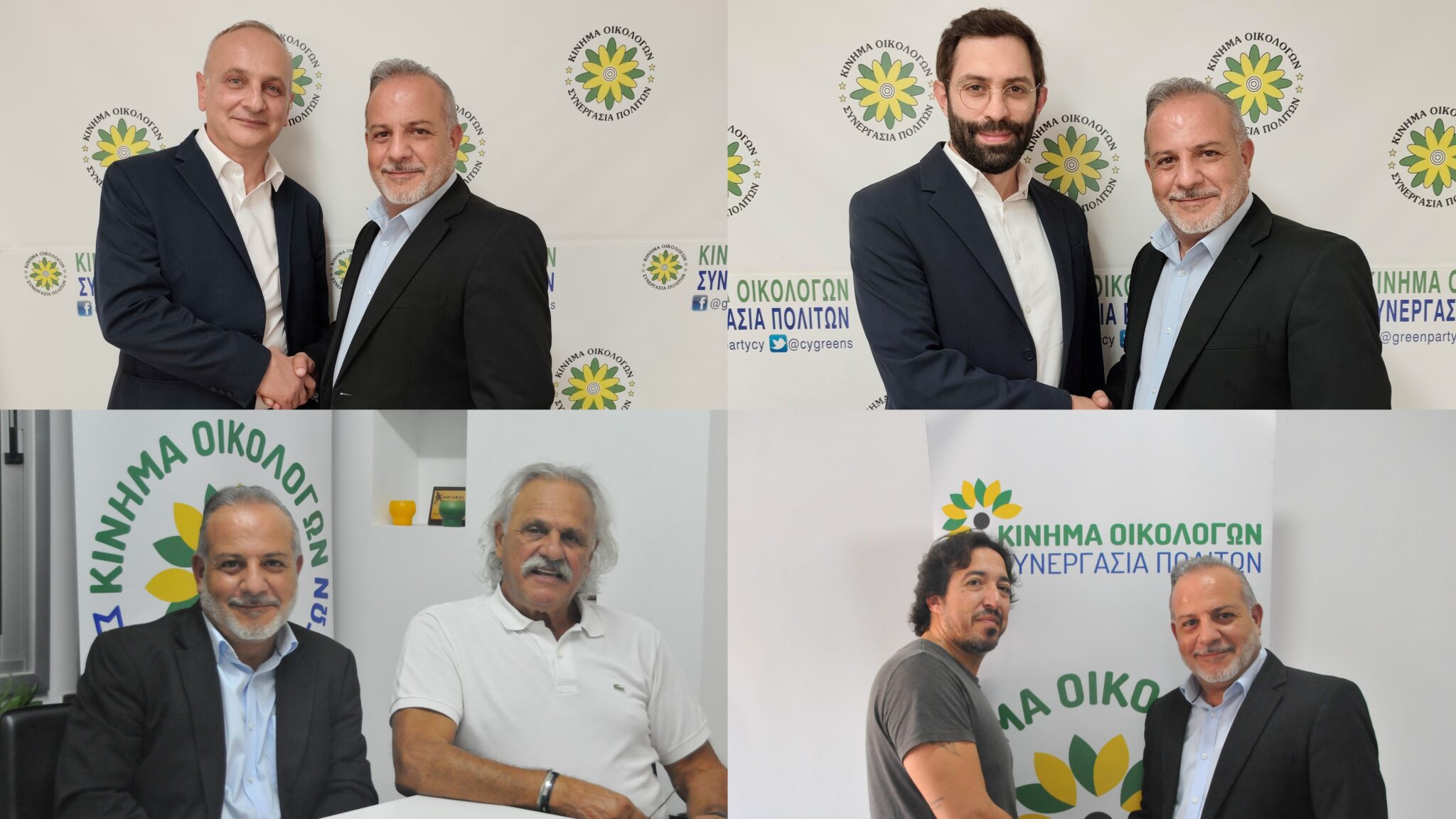 ΦΩΤΟ: Αυτοί είναι οι πρώτοι τέσσερις υποψήφιοι των Οικολόγων στις Βουλευτικές