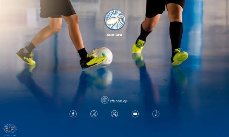 Δράση με «αιώνιο» στο πρωτάθλημα Futsal