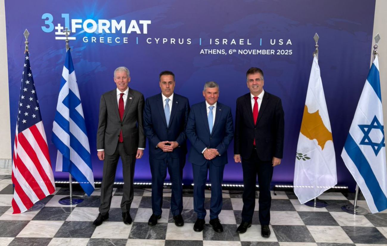 Νέα σύνοδος 3+1 για ενεργειακά το 2026: Ιδού η κοινή δήλωση Κύπρου, Ελλάδας, Ισραήλ και ΗΠΑ