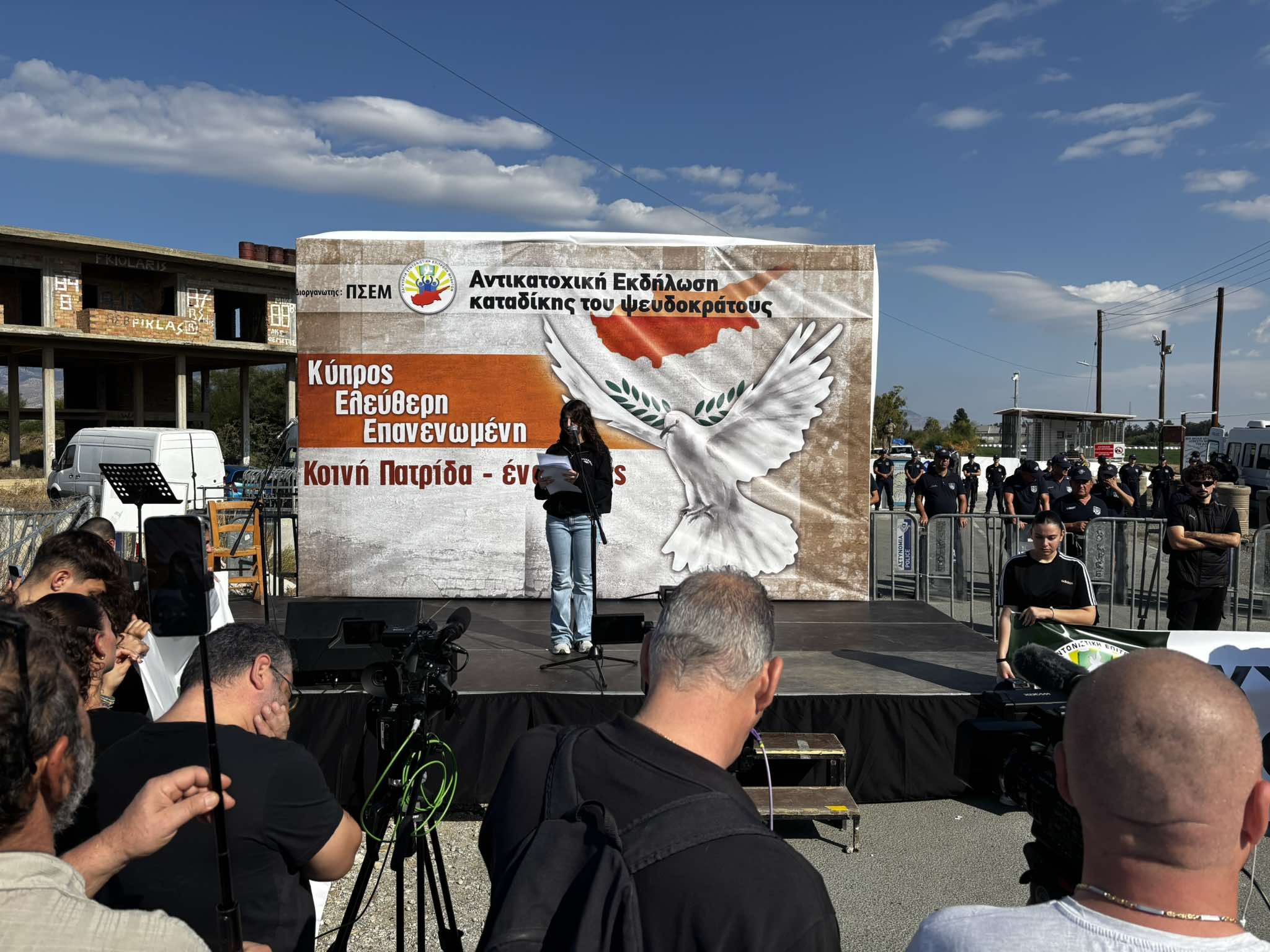 Μαθητές ξεχύθηκαν στους δρόμους, φώναξαν και καταδίκασαν το ψευδοκράτος (ΒΙΝΤΕΟ&ΦΩΤΟ)