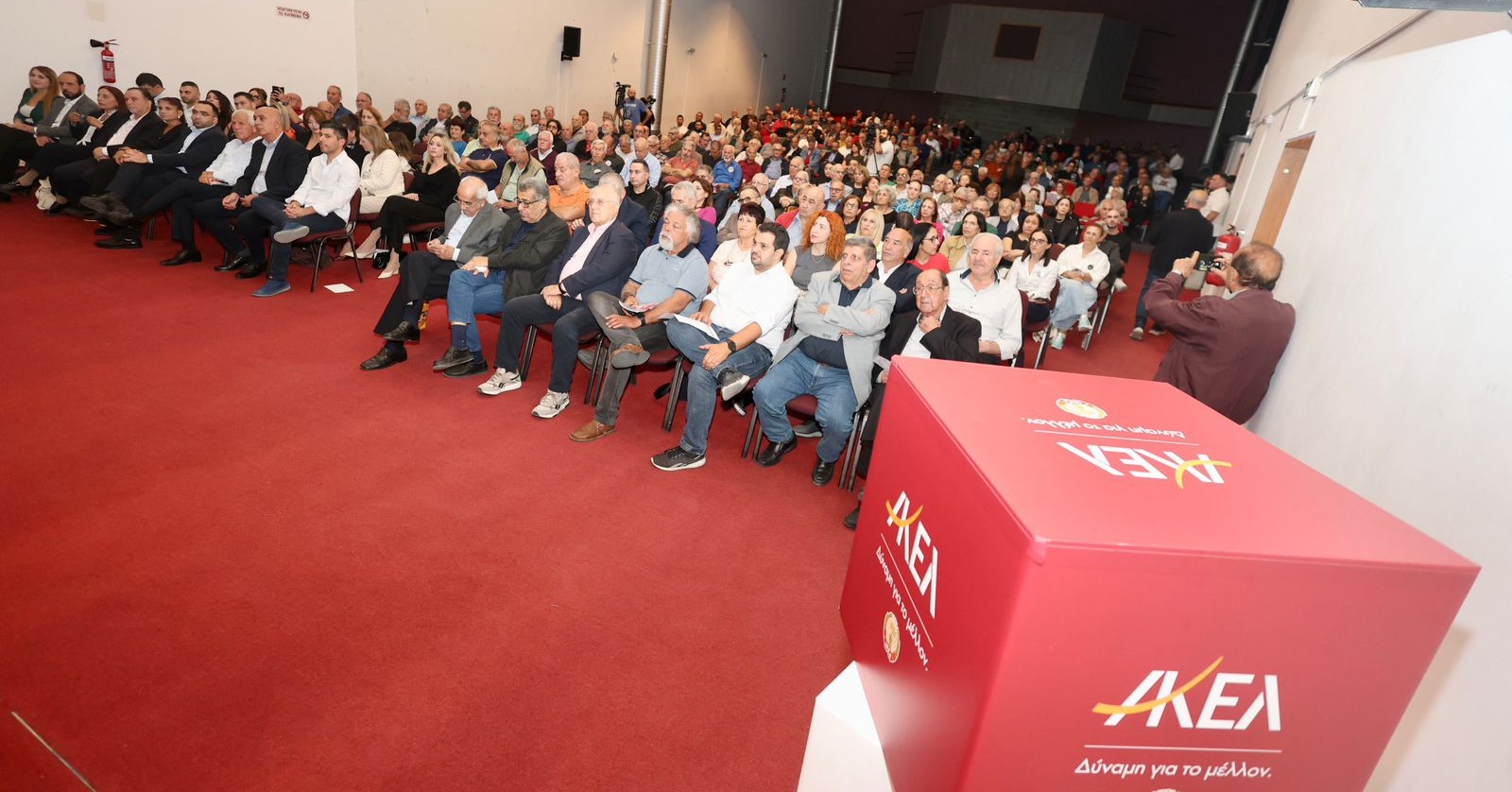 Αυτοί είναι οι 12 εκλεκτοί του ΑΚΕΛ στη Λεμεσό για τις βουλευτικές