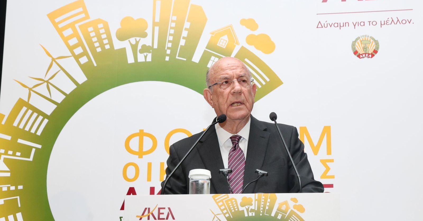 Κεραυνός: Καμία επιβάρυνση από ΑΤΑ στο κόστος μισθού δημ. υπαλλήλων μέχρι 2028