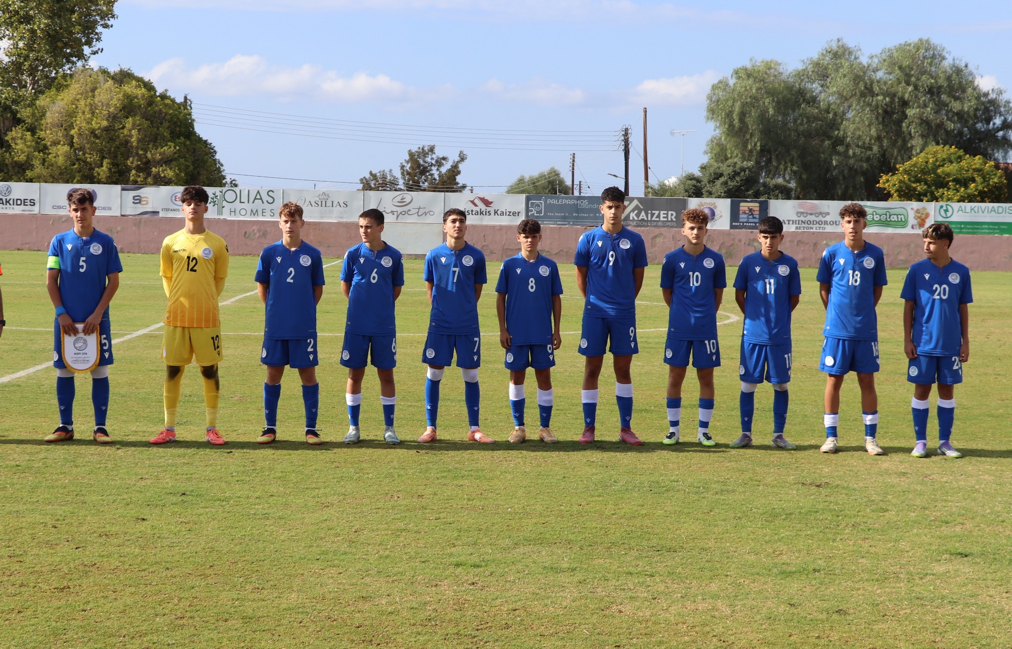 Ήττα για την Εθνική Παίδων Κ-15 με 2-1 από την Σκωτία