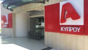 ALPHA Κύπρου: Ο απόλυτος κυρίαρχος της απογευματινής και βραδινής ζώνης