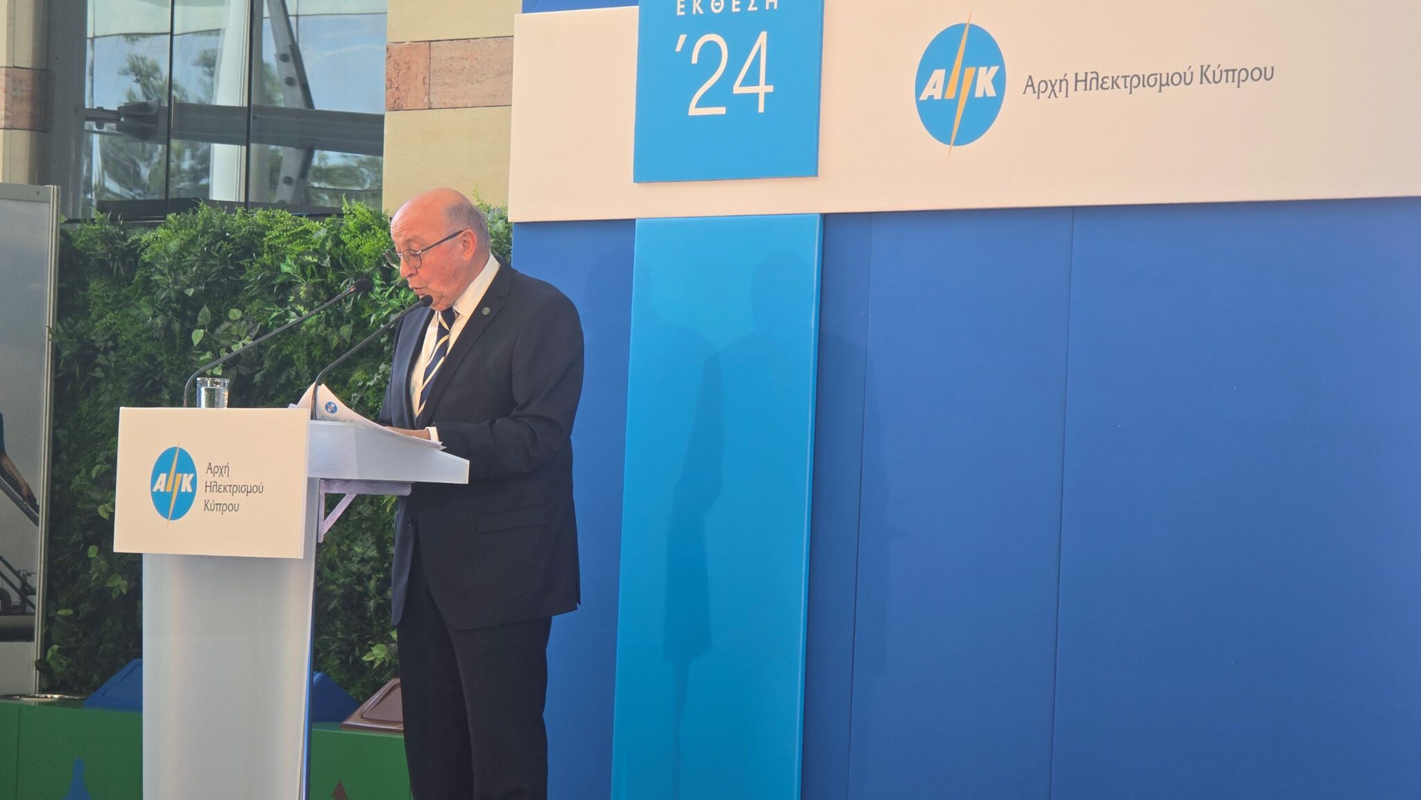 ΑΗΚ: Οι προτεραιότητες, τα έσοδα ύψους €1,2 δισ. και ο δρόμος προς πράσινη ενέργεια