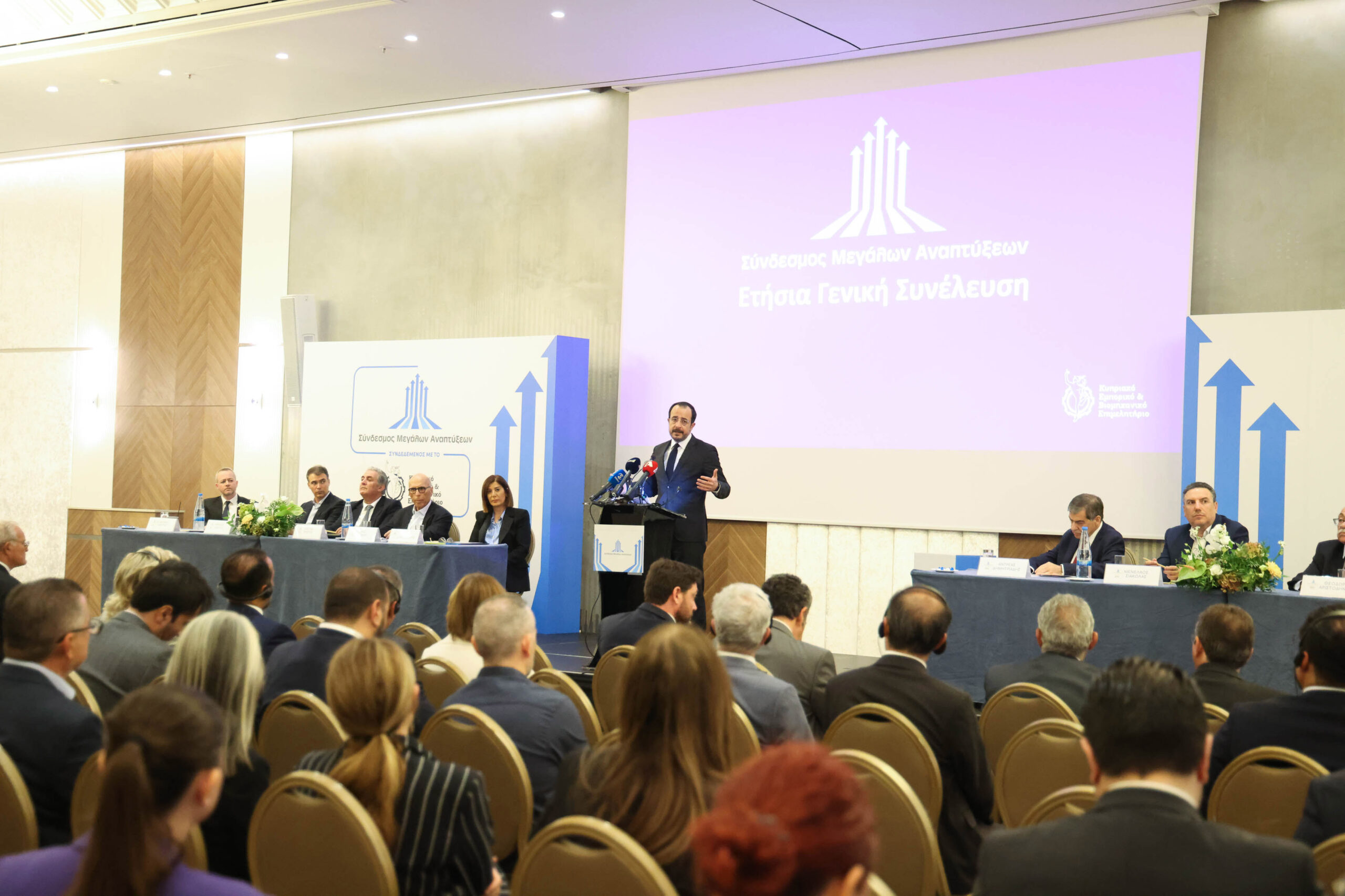 Υφυπουργείο Ανάπτυξης και Ανταγωνιστικότητας ζητά ο Σύνδεσμος Μεγάλων Αναπτύξεων