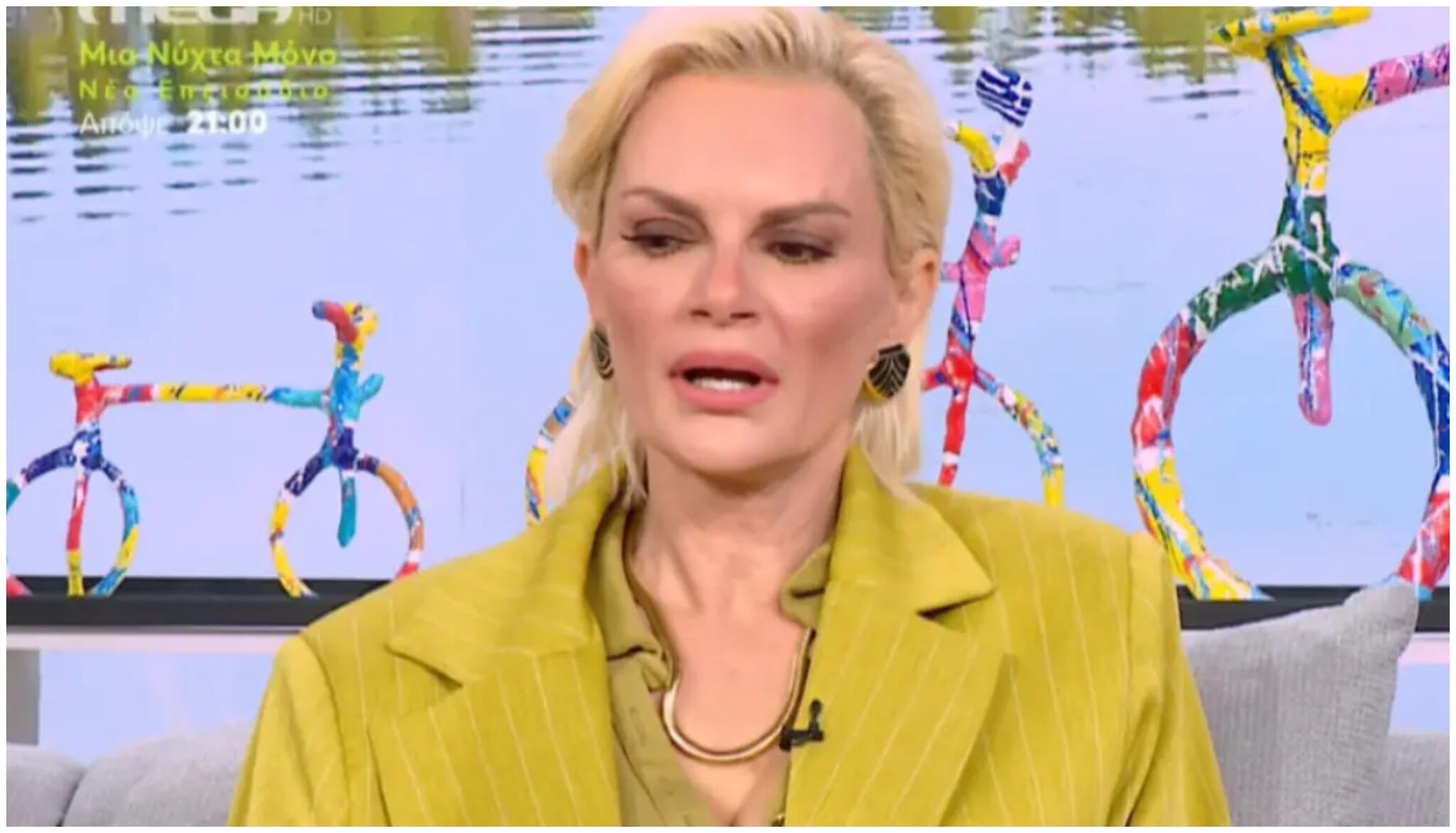 Χριστοπούλου για Παπαγεωργίου: «Δεν έχω πια συναίσθημα, δεν υπάρχει περίπτωση να τα έβρισκα εξωδικαστικά»