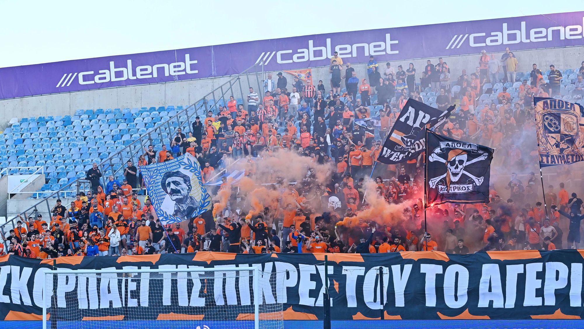 Ανακοίνωσε sold-out για το «αιώνιο» ο ΑΠΟΕΛ