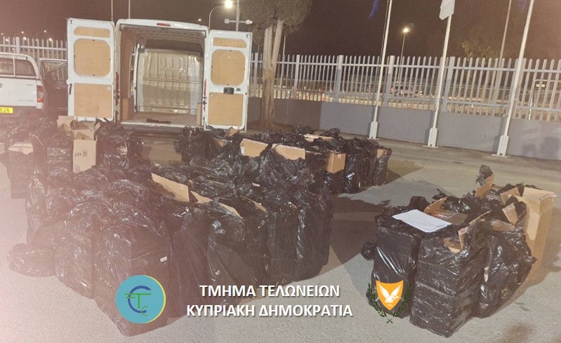 ΦΩΤΟ: Τεράστια ποσότητα αδασμολόγητων καπνικών στο όχημα 26χρονου, πάνω από €240.000 οι φόροι που «γλίτωσε»