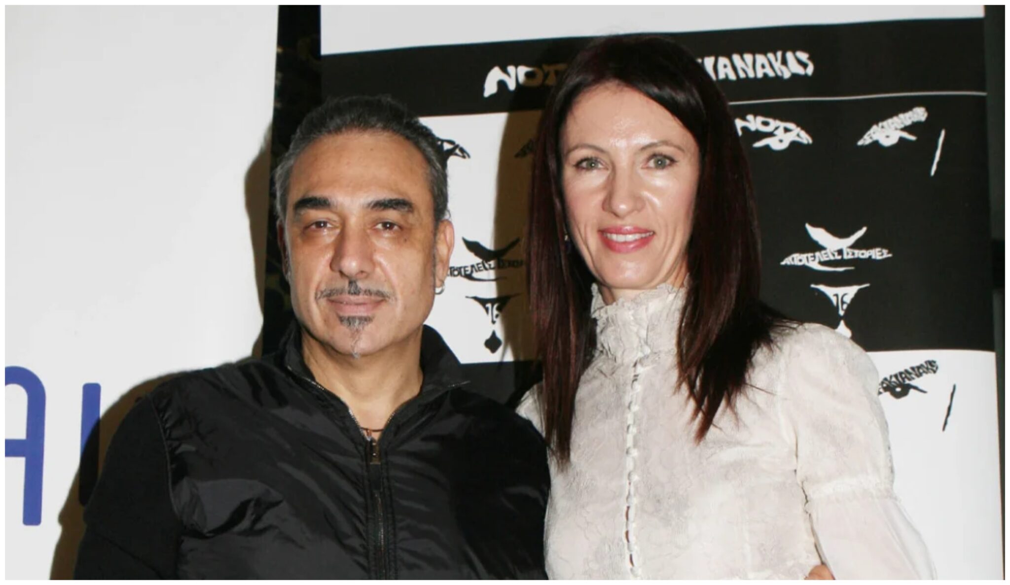 Τραγική σύμπτωση: Η Κίλι Σφακιανάκη πέθανε ανήμερα των γενεθλίων του Νότη