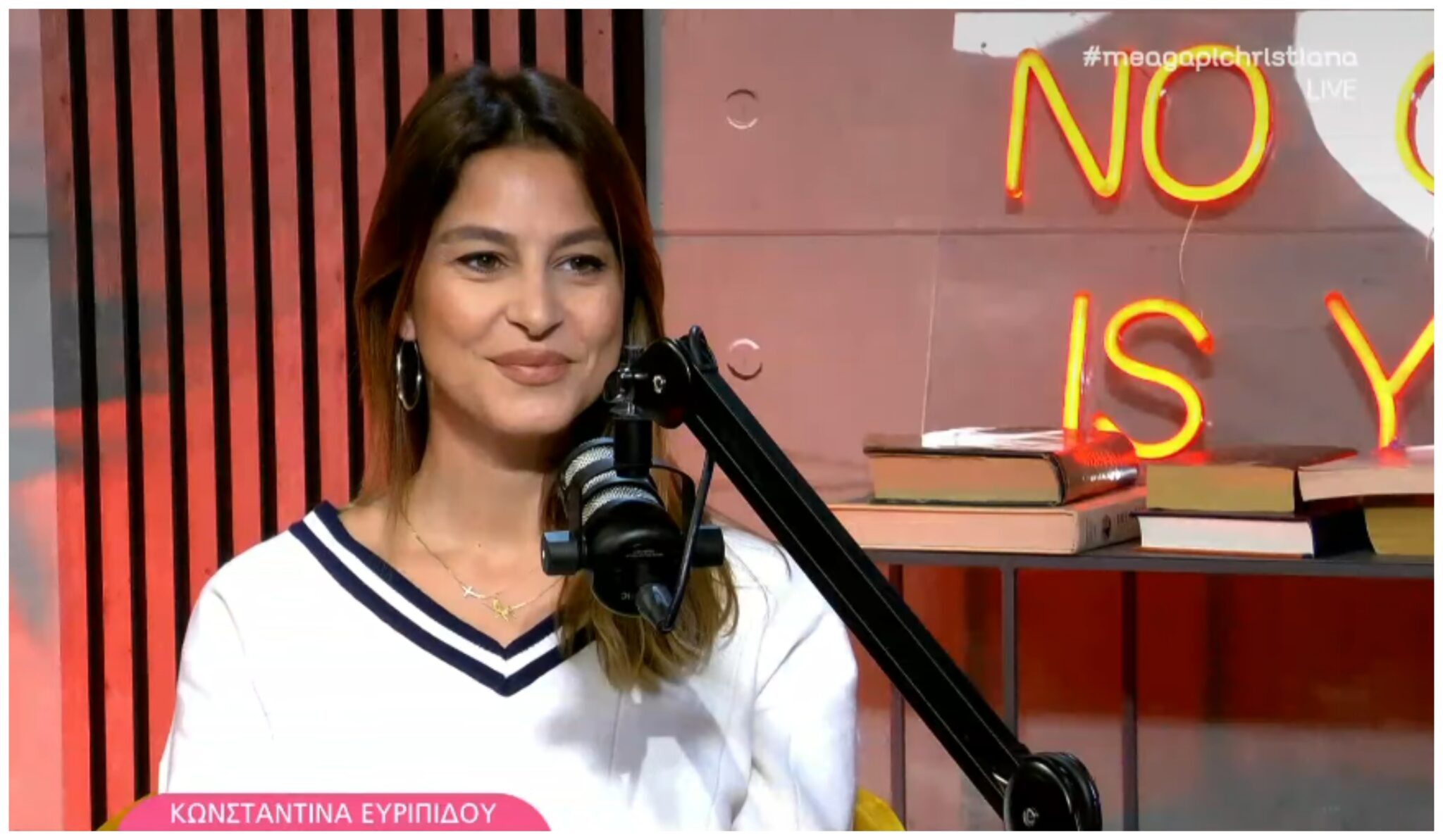 Κωνσταντίνα Ευριπίδου: «Δεν είναι ωραίο να βάζουμε “ταμπέλα” σε μια γυναίκα που έχει χωρίσει» (ΒΙΝΤΕΟ)