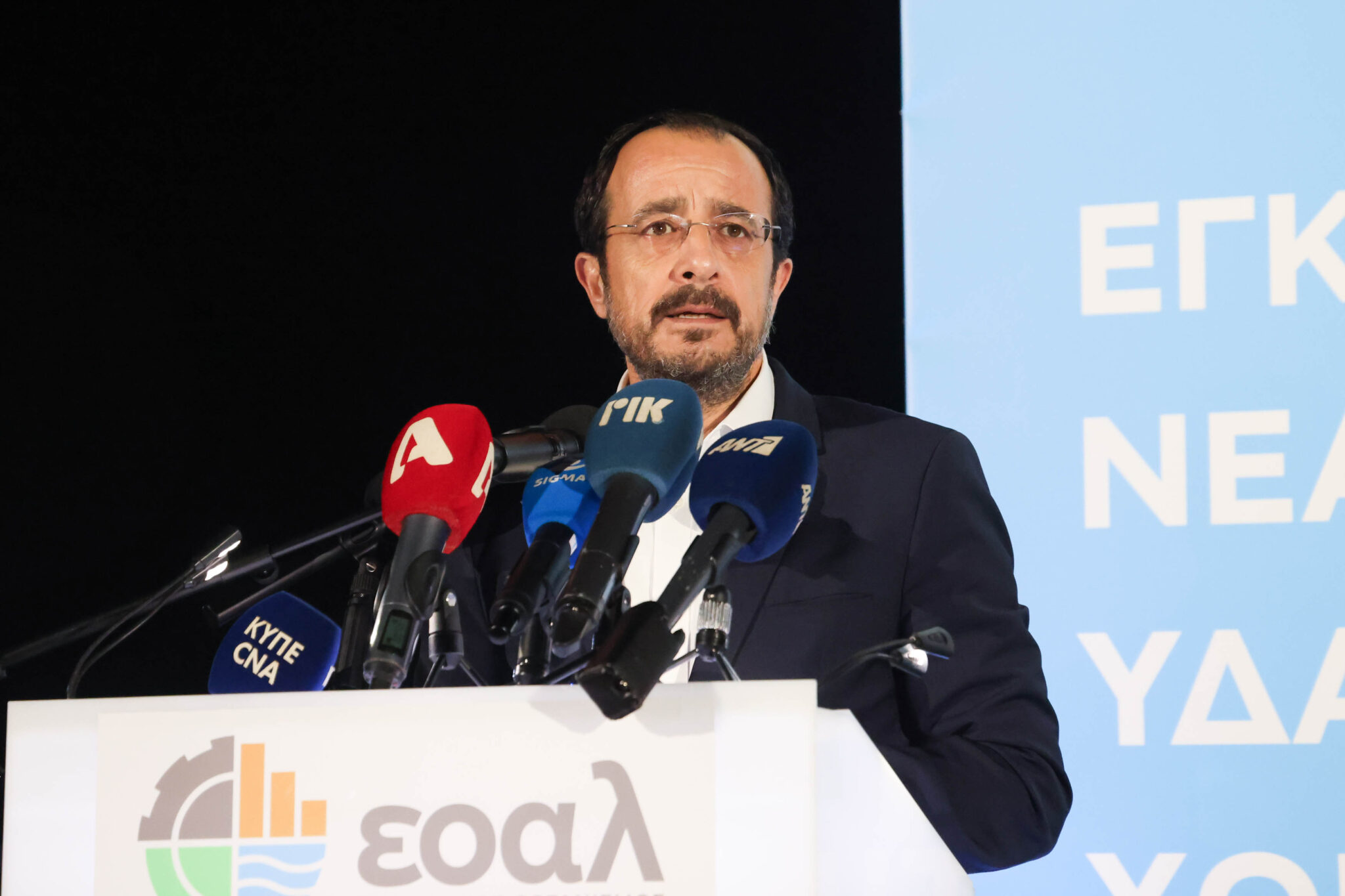 ΠτΔ: Στόχος η Κύπρος ως το 2028 να μπορεί να καλύψει 100% των αναγκών ύδρευσης