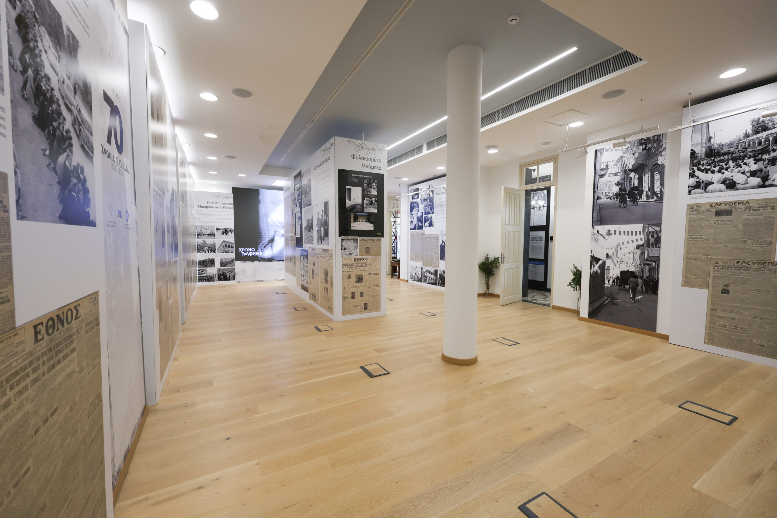 Άνοιξε τις πύλες της και εντυπωσίασε φωτογραφική έκθεση για τα «70 χρόνια ΕΟΚΑ 1955-1959»