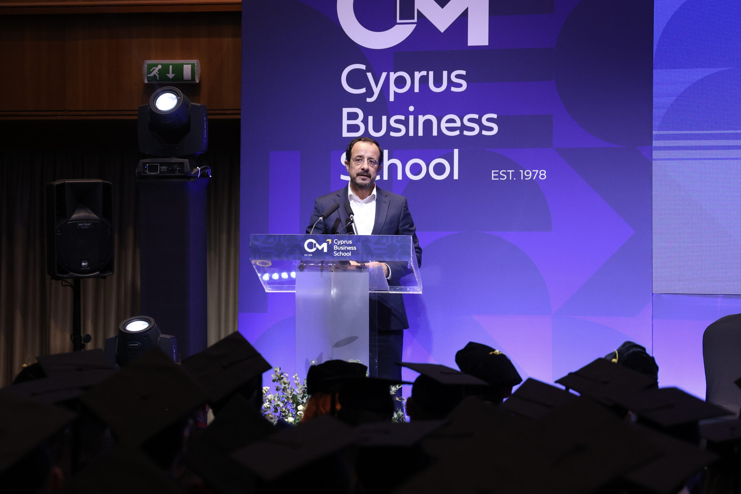 «Η εκπαίδευση αναπόσπαστο μέρος του έργου που θα προωθήσει η Κυπριακή Προεδρία»