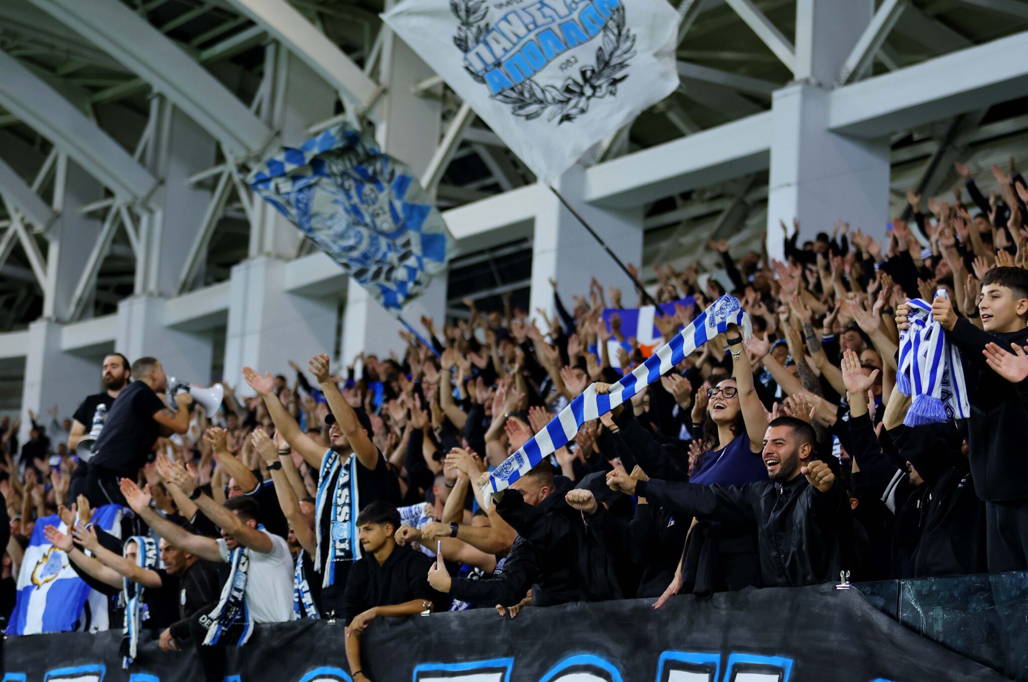 Τα… εξαφάνισαν οι Απολλωνίστες ενόψει ΑΕΛ