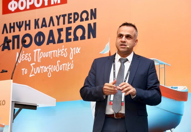 Eurobank: Επενδυτικές στρατηγικέςστο πλάνο συνταξιοδότησης