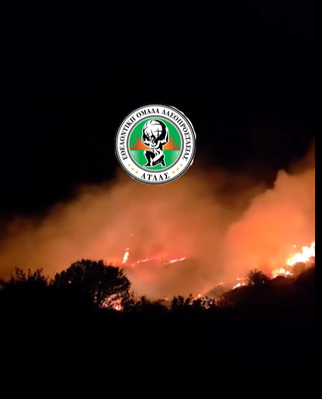 ΒΙΝΤΕΟ: Πυρκαγιά στην επαρχία Πάφου, πυροσβεστικές δυνάμεις στο σημείο