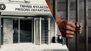 «Εκρηκτικό» το κλίμα στις Φυλακές, η ανοχή του προσωπικού τελείωσε διαμηνύουν οι δεσμοφύλακες