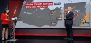 «Οργιάζουν» οι Τούρκοι αναλυτές: Βλέπουν μέχρι και νέα εισβολή μετά το deal Κύπρου-Λιβάνου