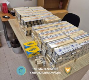 ΦΩΤΟ: Τσάκωσαν Βρετανό φορτωμένο αδασμολόγητα καπνικά στο αεροδρόμιο Πάφου