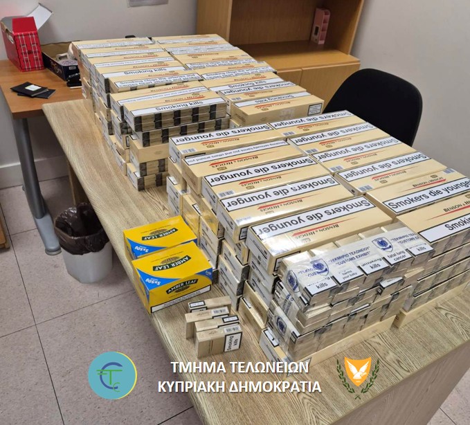 ΦΩΤΟ: Τσάκωσαν Βρετανό φορτωμένο αδασμολόγητα καπνικά στο αεροδρόμιο Πάφου